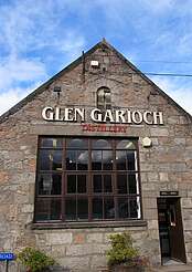 Glen Garioch entrance&nbsp;hochgeladen von&nbsp;anonym, 26.08.2014