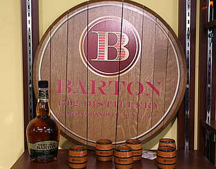 Barton barrel cover&nbsp;uploaded by&nbsp;Ben, 07. Feb 2106