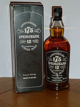 Springbank 175th Anniversary bottling