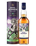 Royal Lochnagar Special Release