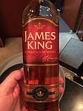 James King Blended Scotch Whisky