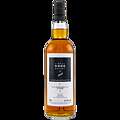 Benrinnes Simply Good Whisky