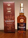 Glenkinchie - Distillers Edition