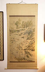 Taketsuru painting&nbsp;uploaded by&nbsp;Ben, 07. Feb 2106