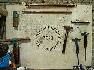 Ardnamurchan old working tools&nbsp;hochgeladen von&nbsp;anonym, 22.12.2022