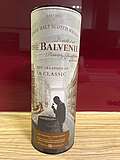 Balvenie The Creation of a Classic