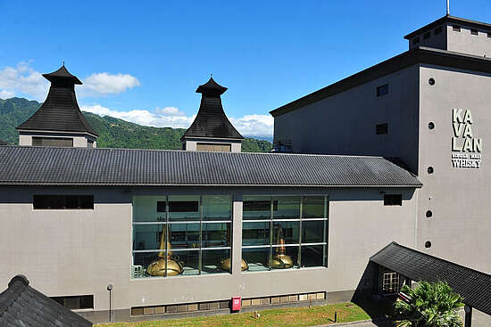 Kavalan Distillery Outside view