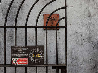 HSE warehouse No. 7 entry gate&nbsp;hochgeladen von&nbsp;anonym, 16.04.2024