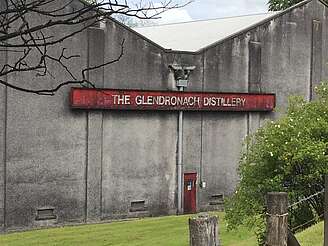 Glendronach 2015 - old warehouse&nbsp;uploaded by&nbsp;Ben, 07. Aug 2015