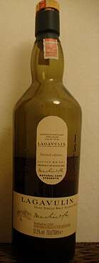 Lagavulin Distillery only