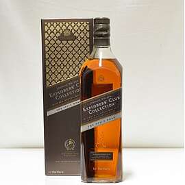 Johnnie Walker Explorers Club Collection The Spice Road
