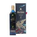 Johnnie Walker Blue Label Year of the Tiger 