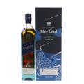 Johnnie Walker Blue Label - Cities of the Future - Mars 2220  