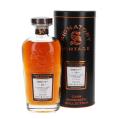 Orkney First Fill Oloroso Sherry Butt Cask Strength Collection 18J-2005/2023