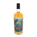 Jamaica Rum - Blue Marlin "Whisky.de exclusive"  