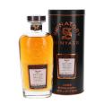 Ardlair Refill Oloroso Sherry Butt Cask Strength Collection 12J-2011/2023