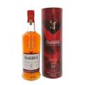 Glenfiddich Perpetual Collection Vat 02  