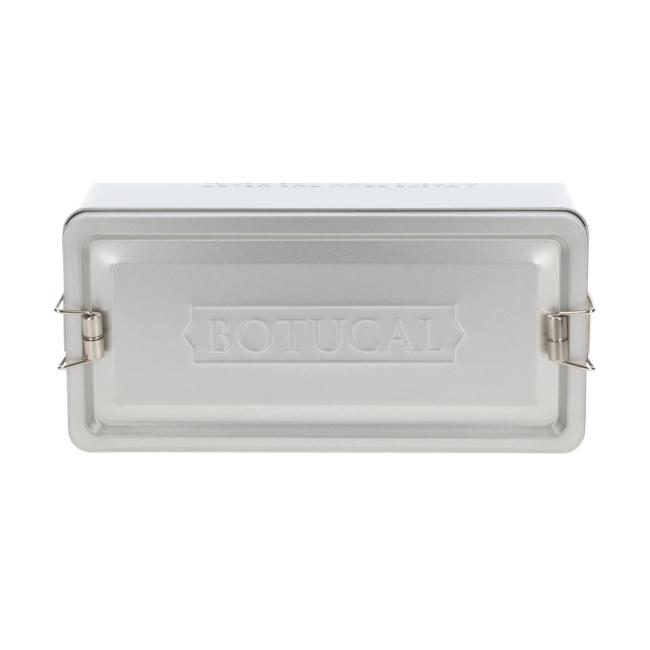 Botucal lunch box 