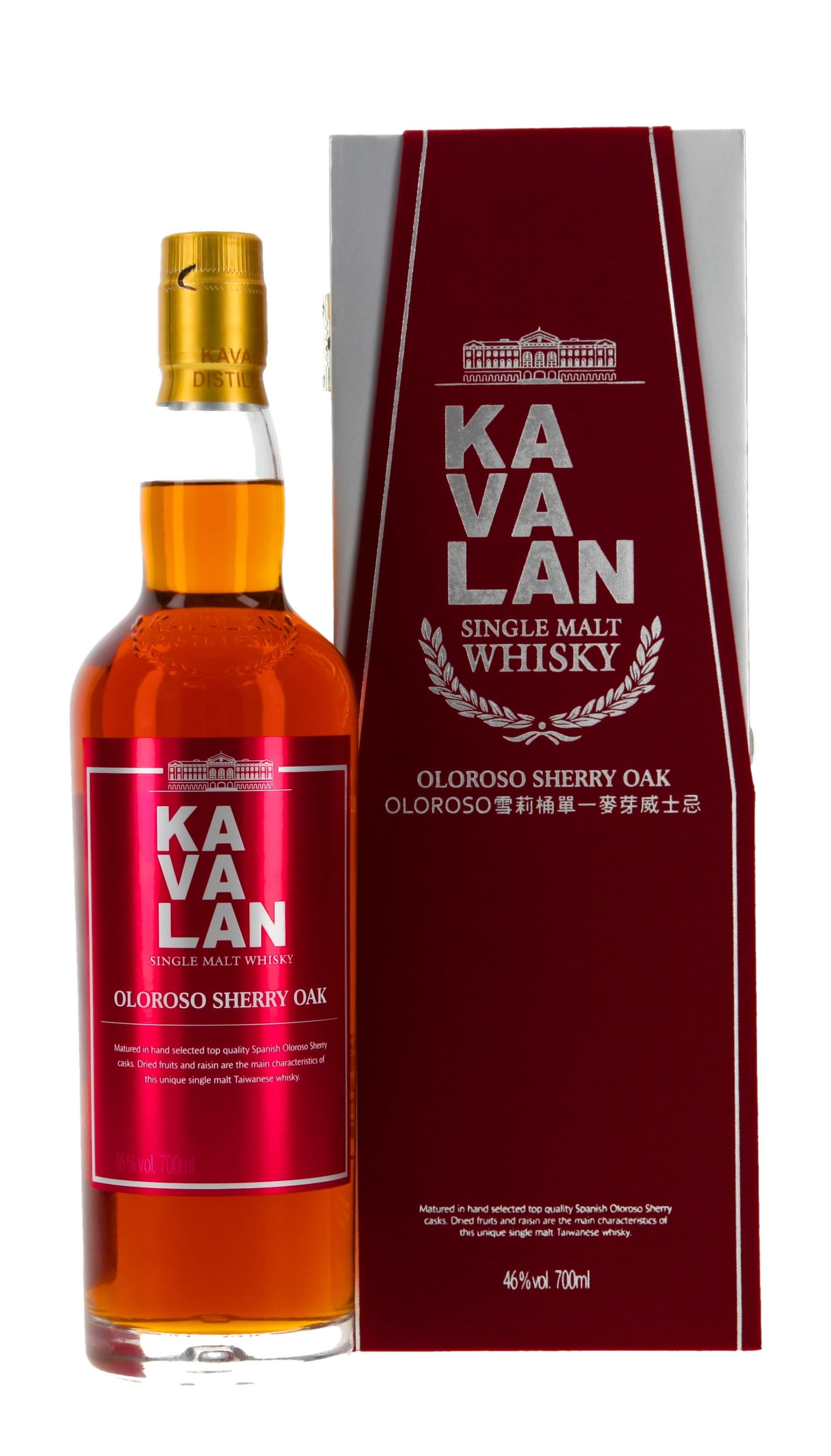 Oak | Whisky.de » Online-Shop Kavalan Sherry Zum